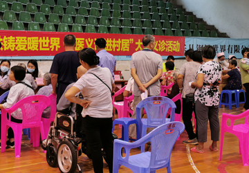 暖“心”闻：多名专家相守道教，守护百姓健康！