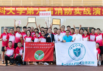 【动态】大学消防实战演练比赛 增强防灾处置能力