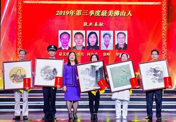 走心服务百姓健康，播下善爱的种子，为最美的她和他们点赞！