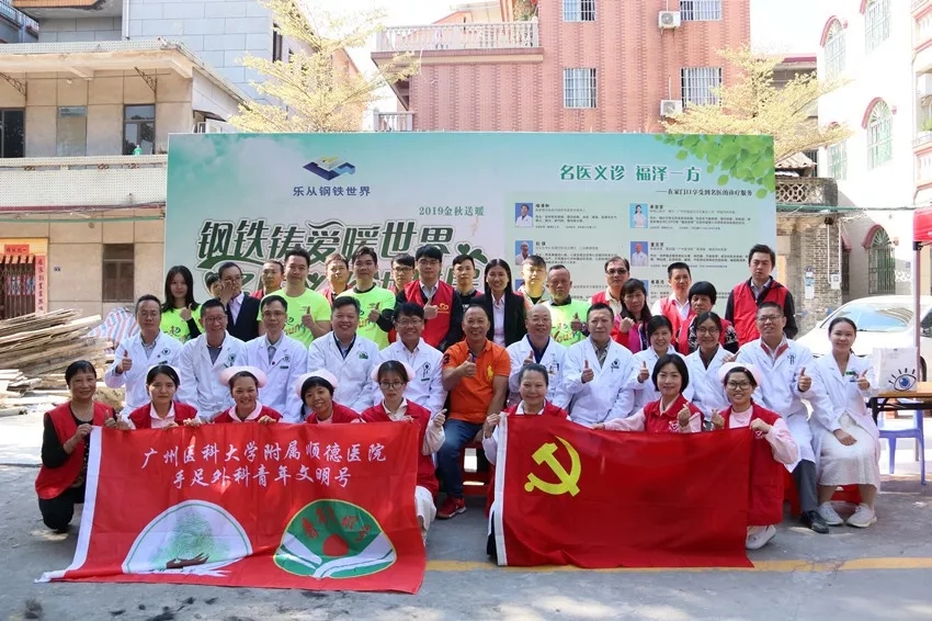 【暖心】豪华专家义诊团来喽，为辖区市民托起生命健康的绿洲！