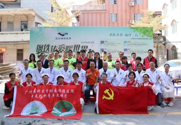 【暖心】豪华专家义诊团来喽，为辖区市民托起生命健康的绿洲！