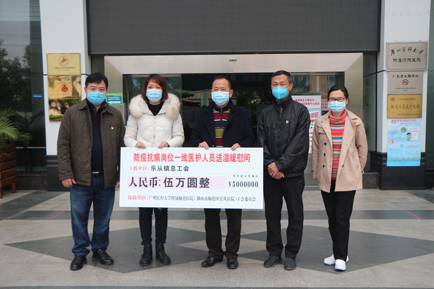 医路有爱的抗疫一线，这些温暖片段直抵人心！