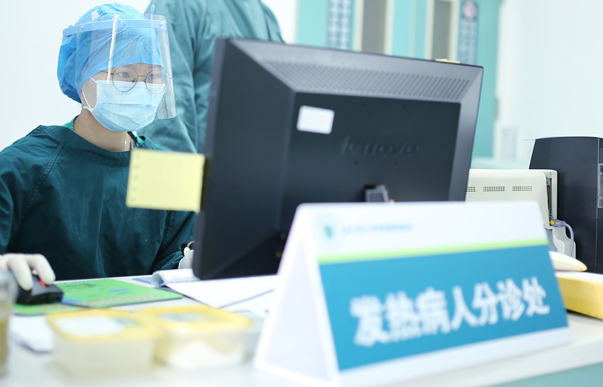 抗疫日记 | 严防死守 抗击疫魔 护佑生命