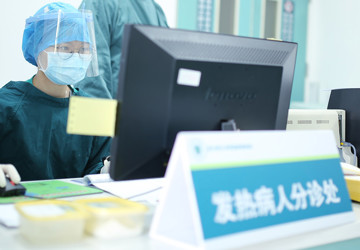 抗疫日记 | 严防死守 抗击疫魔 护佑生命