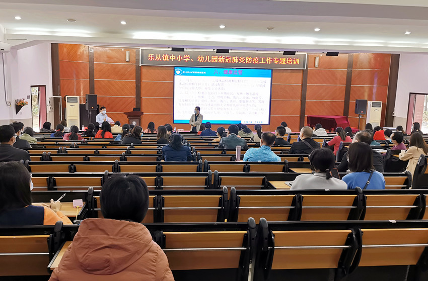 守护校园健康安全，我们在行动！