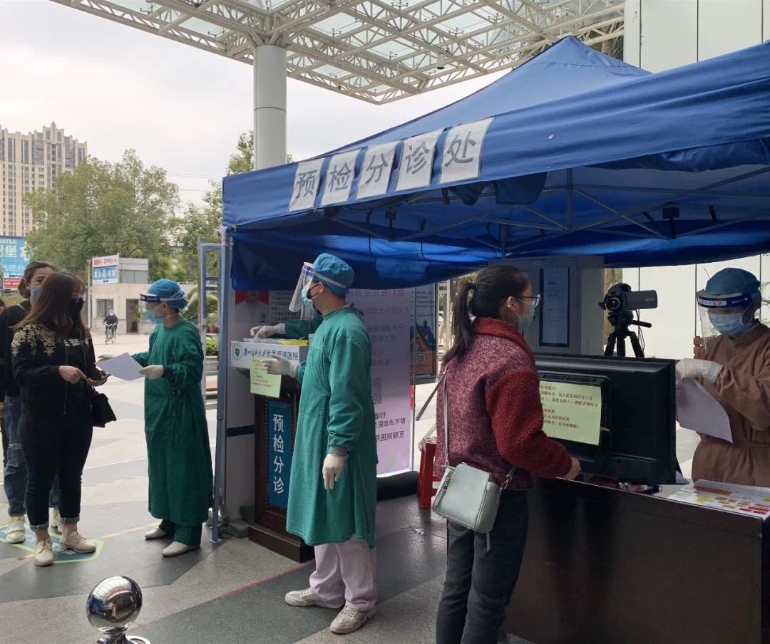 硬核防控，我院有序恢复正常诊疗！