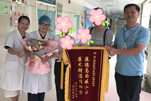 穿越近400公里到乐从，一对湛江夫妻终圆孩子梦