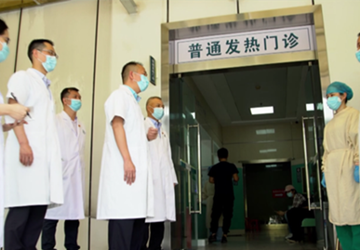 点赞！乐从这群白衣卫士入选2020年“凡人善举 感动乐从”年度集体