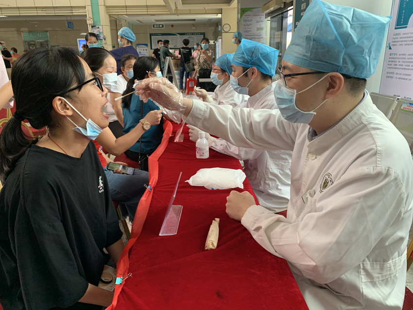 【全国爱牙日】牙齿健康义诊+讲座，让您笑起来更好看！