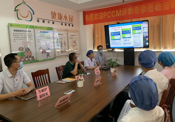 【医院动态】我院呼吸与危重症医学科迎来国家PCCM规范化建设评审
