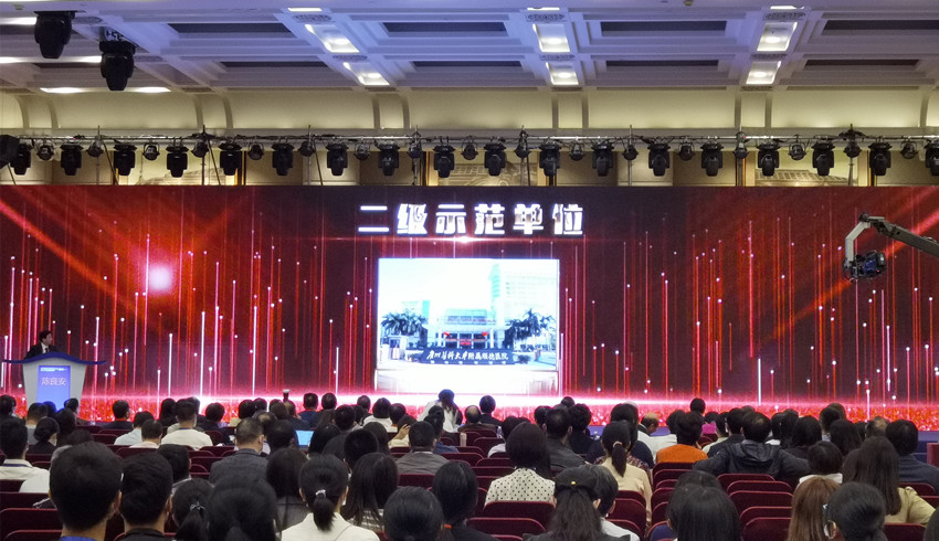 “政校合作”出成果！顺德乐从PCCM学科脱颖而出，喜获国家二级示范单位