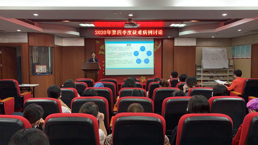 【护理园地】MDT专科护理团队为疑难病例进行查房“会诊”