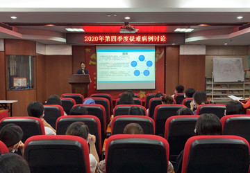 【护理园地】MDT专科护理团队为疑难病例进行查房“会诊”