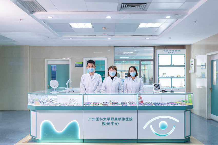 睛彩世界，我院视光中心正式开业，这则优惠了解一下~