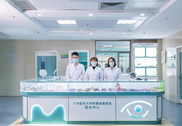 睛彩世界，我院视光中心正式开业，这则优惠了解一下~