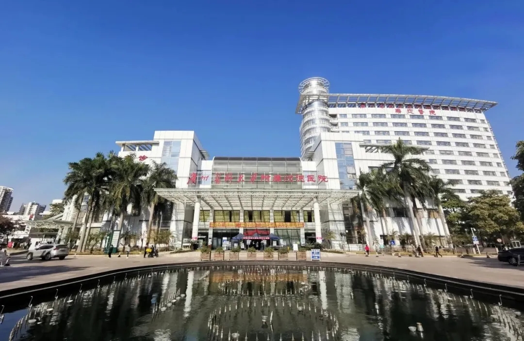 征集令 | 给个“好点子”，广州医科大学附属顺德医院邀您助力！