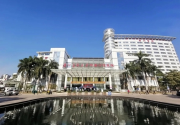 征集令 | 给个“好点子”，广州医科大学附属顺德医院邀您助力！