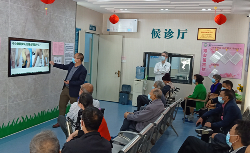 【世界肾脏日】与肾病相伴，我们陪您过精彩人生