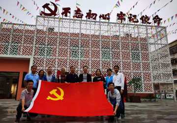 学史明志，知史励行，医技党支部开展主题党日活动