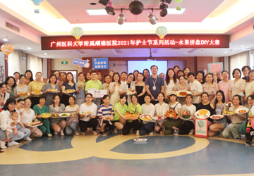 【5•12特辑】除了苗苗苗，他们还会拼拼拼，拼出健康与艺术！