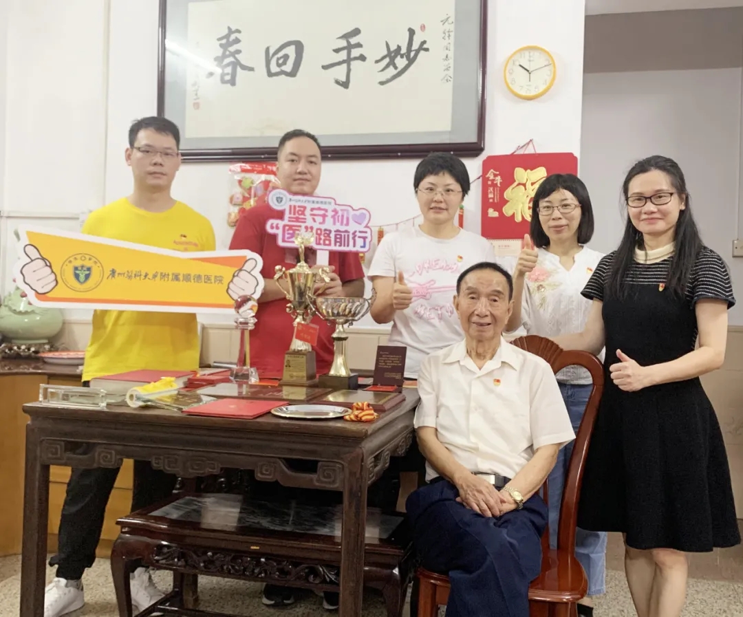 【党史学习教育】寻访入党初心，传承红色基因