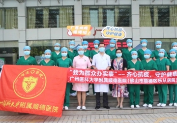 【我为群众办实事】核酸采样先锋队再披“战衣”，守护人民安康