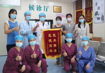 【我为群众办实事】医心为民，多学科协作追擒“元凶”，血透病人获新生