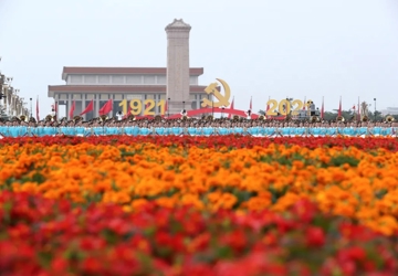百年恰是风华正茂，学习习近平总书记重要讲话