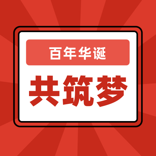【致敬医师节】人生千面，医生是他们最美的一面——致敬抗疫先锋