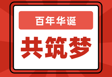 【致敬医师节】人生千面，医生是他们最美的一面——致敬抗疫先锋