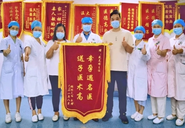 【我为群众办实事】幸运幸孕！产科团队为7年未孕的她圆了“妈妈梦”！