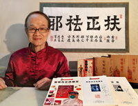 开讲啦！中医养生家曹磊来院开展中医文化交流讲座