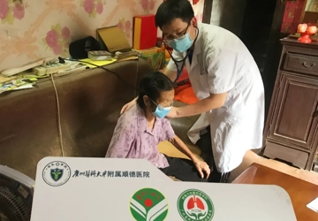 【我为群众办实事】“爱·延续”入户问诊，“医+护+社”为爱出发