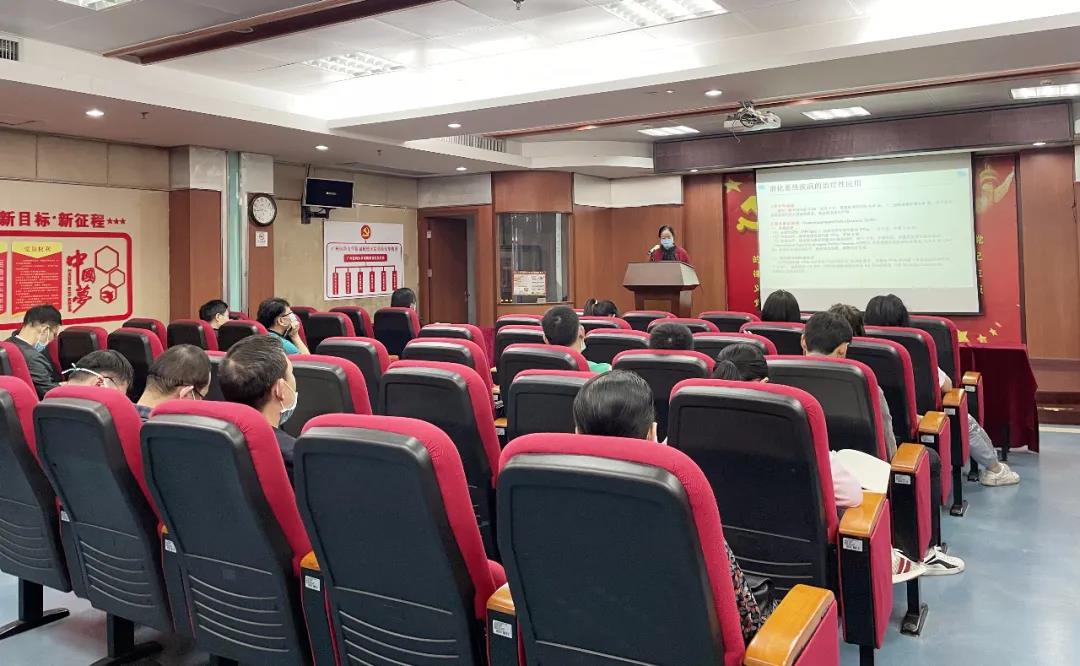 把好用药安全关！广医顺德医院开展合理用药专项培训