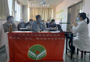 【我为群众办实事】开展糖尿病科普讲座，传授糖友必备知识宝典