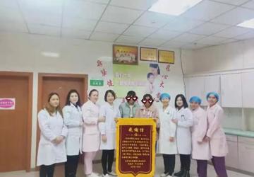 惊心一幕！伽师“熊猫血”产妇大出血，顺德医生妙手抢回一命