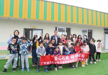 “娘家人”又圆满完成带娃任务！广医顺德医院寒假职工子女托管班结营啦