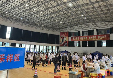 全力保障迎开学！广州医科大学附属顺德医院为乐从返校师生开展核酸检测
