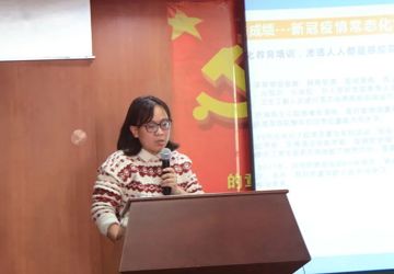 精准防控 筑牢底线 | 医院感染管理委员会暨多重耐药菌联席会议召开