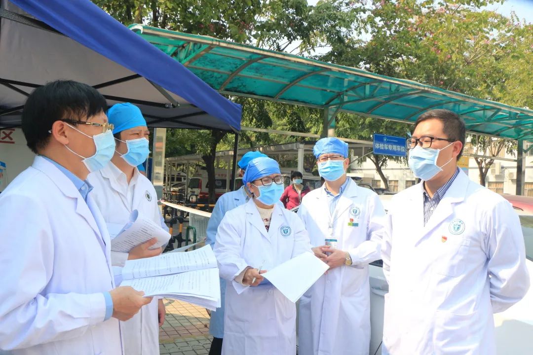 以练备战 | 广医大顺德医院开展新冠肺炎疫情院内封控应急演练