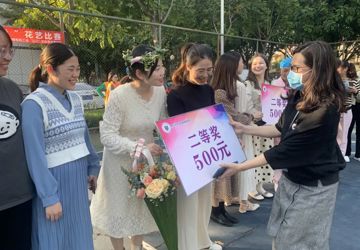 节日快乐｜温暖如你，花香四溢！