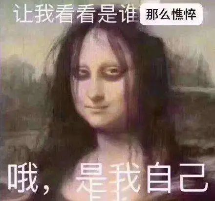 世界睡眠日丨医生教你睡个好觉→