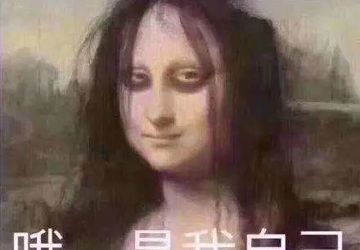 世界睡眠日丨医生教你睡个好觉→