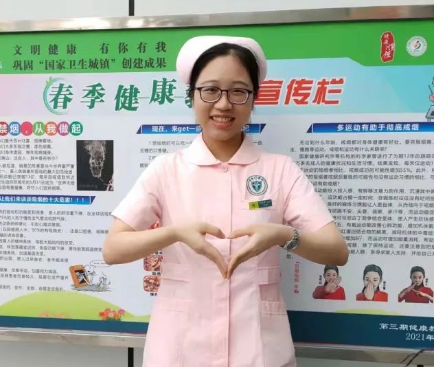 “疫”线青春力量丨吴金凤，一丝不苟守好防疫“安全线”！