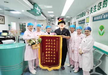 年轻小伙遭遇车祸险截肢，乐从医院全力救治成功保腿！