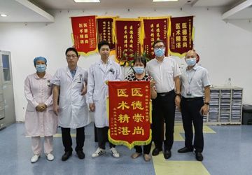 快、准、稳！乐从医院创伤中心成功救治特重型颅内损伤患者