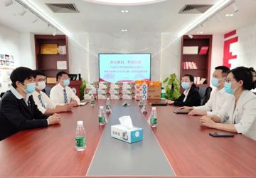 齐心协力，共同抗疫！乐从医院与顺德农商银行开展党建共建活动