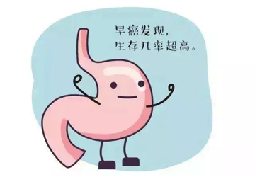 让“肿瘤君”无所遁形！乐从医院内镜中心新引进“高能”设备