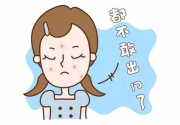 让你“颜面尽失”的面部皮炎，应如何预防