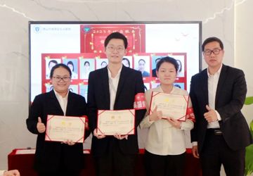 提升服务品质，传播乐医温度，乐从医院召开服务督察员聘任大会